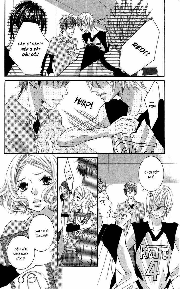 himitsu no ai chan chapter 13 17