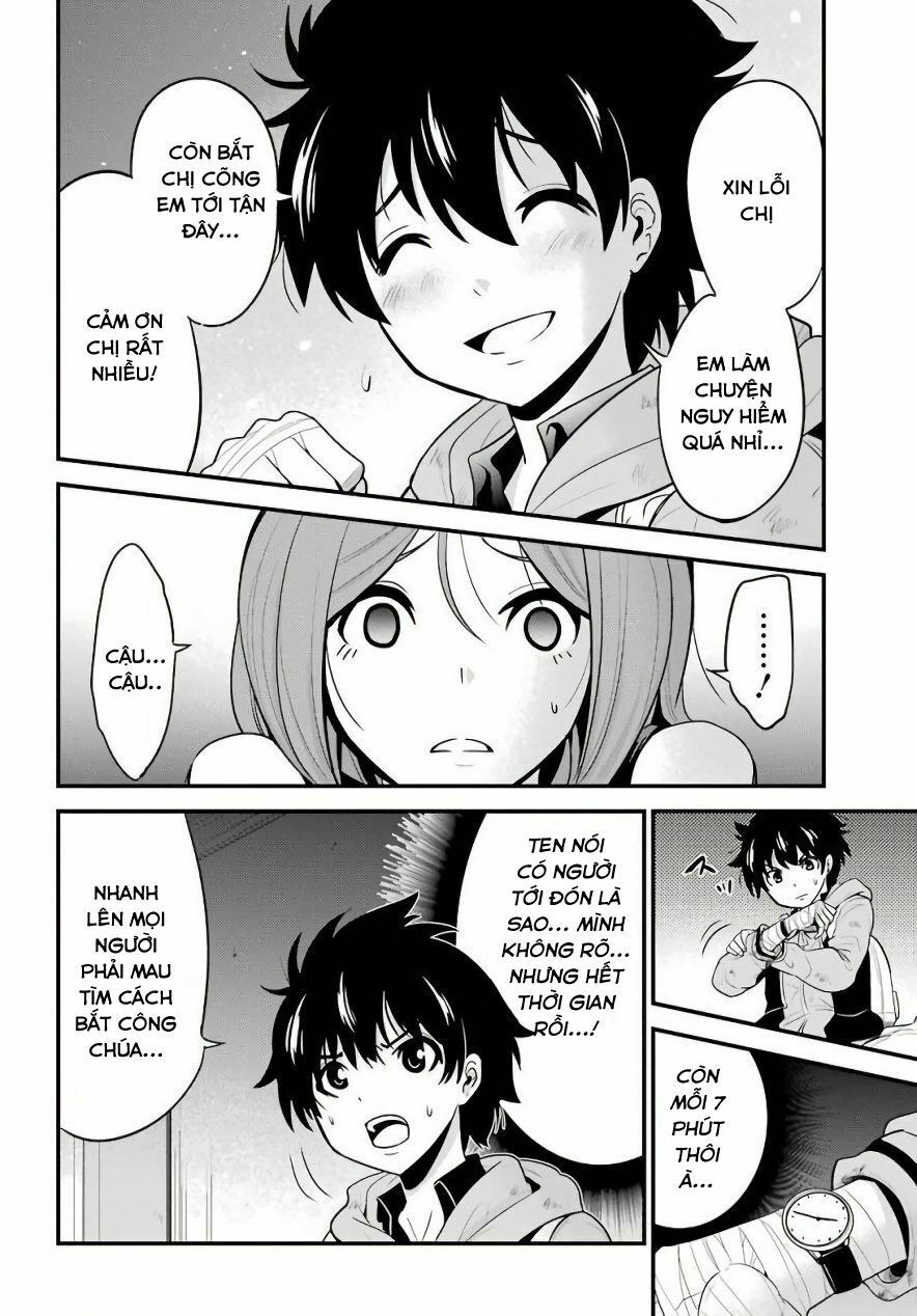 shibuya kingyo chapter 17.2 5