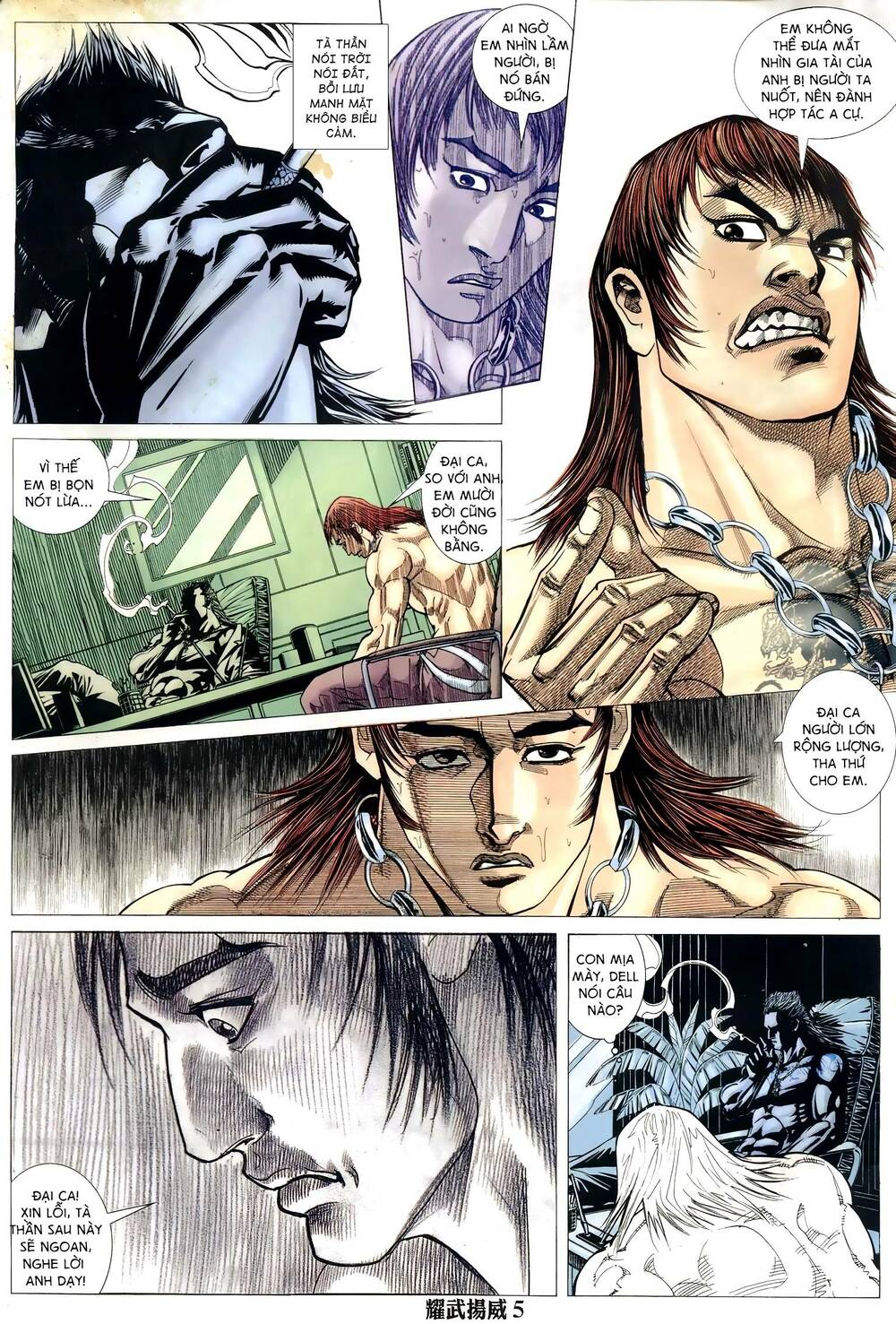 diệu võ dương oai chapter 293 4