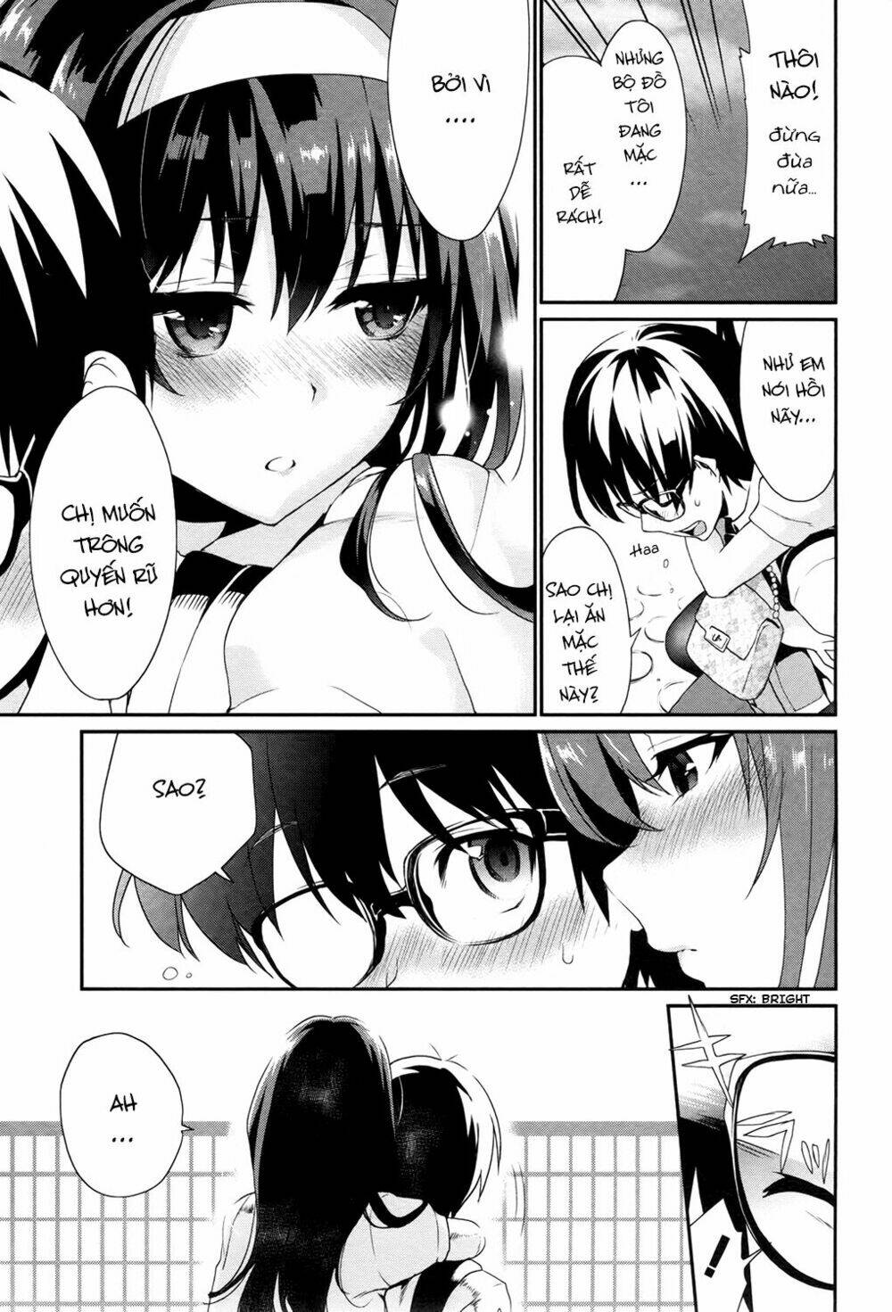 saenai kanojo no sodatekata - koisuru metronome chapter 2 20