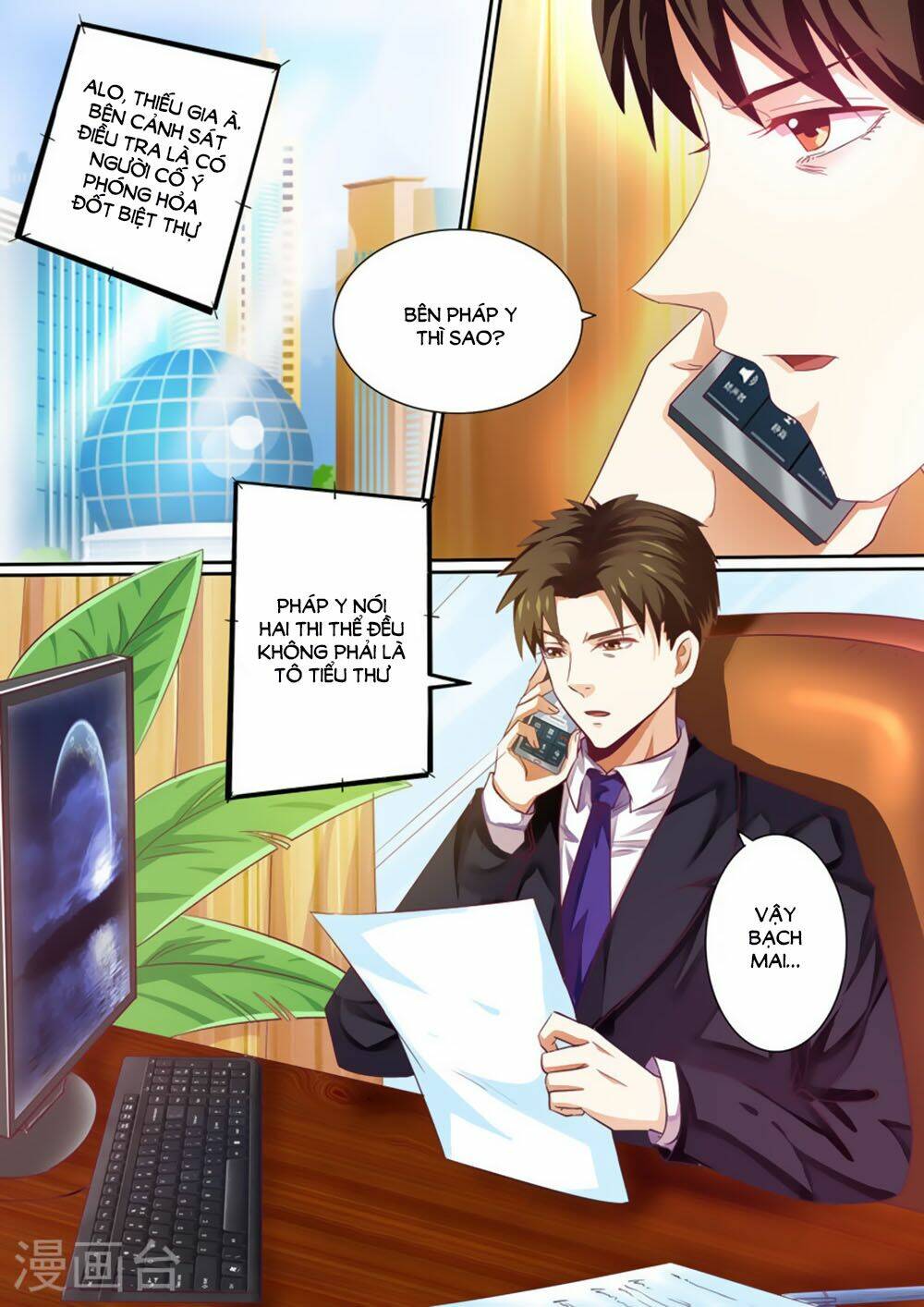 hào môn tiểu lão bà chapter 34 10