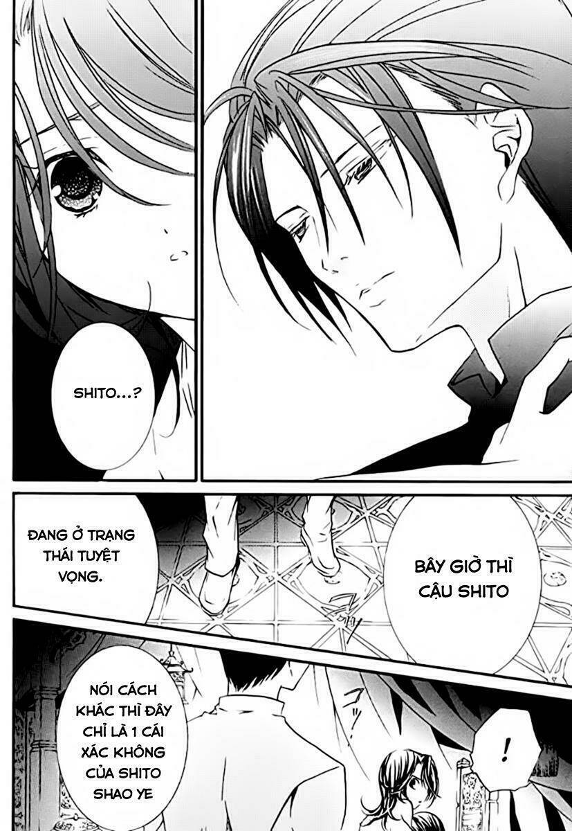 zombie-loan chapter 60 11