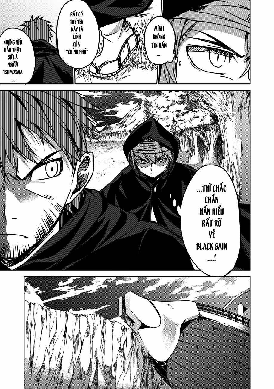 gaintoria no hangeki chapter 2 17