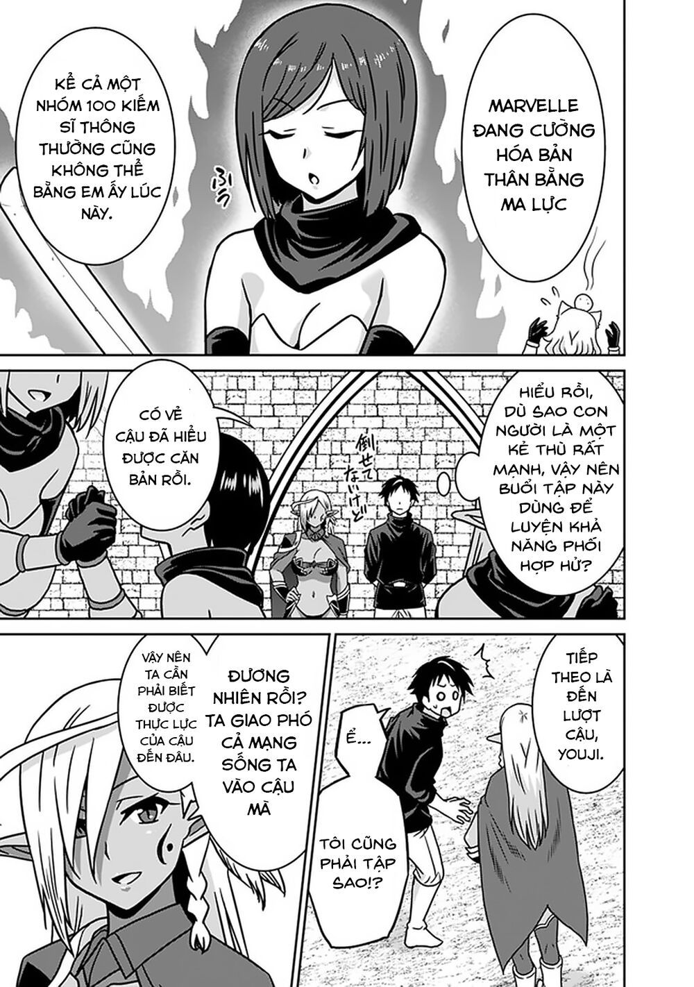 saikyou no shuzoku ga ningen datta ken chapter 44 5