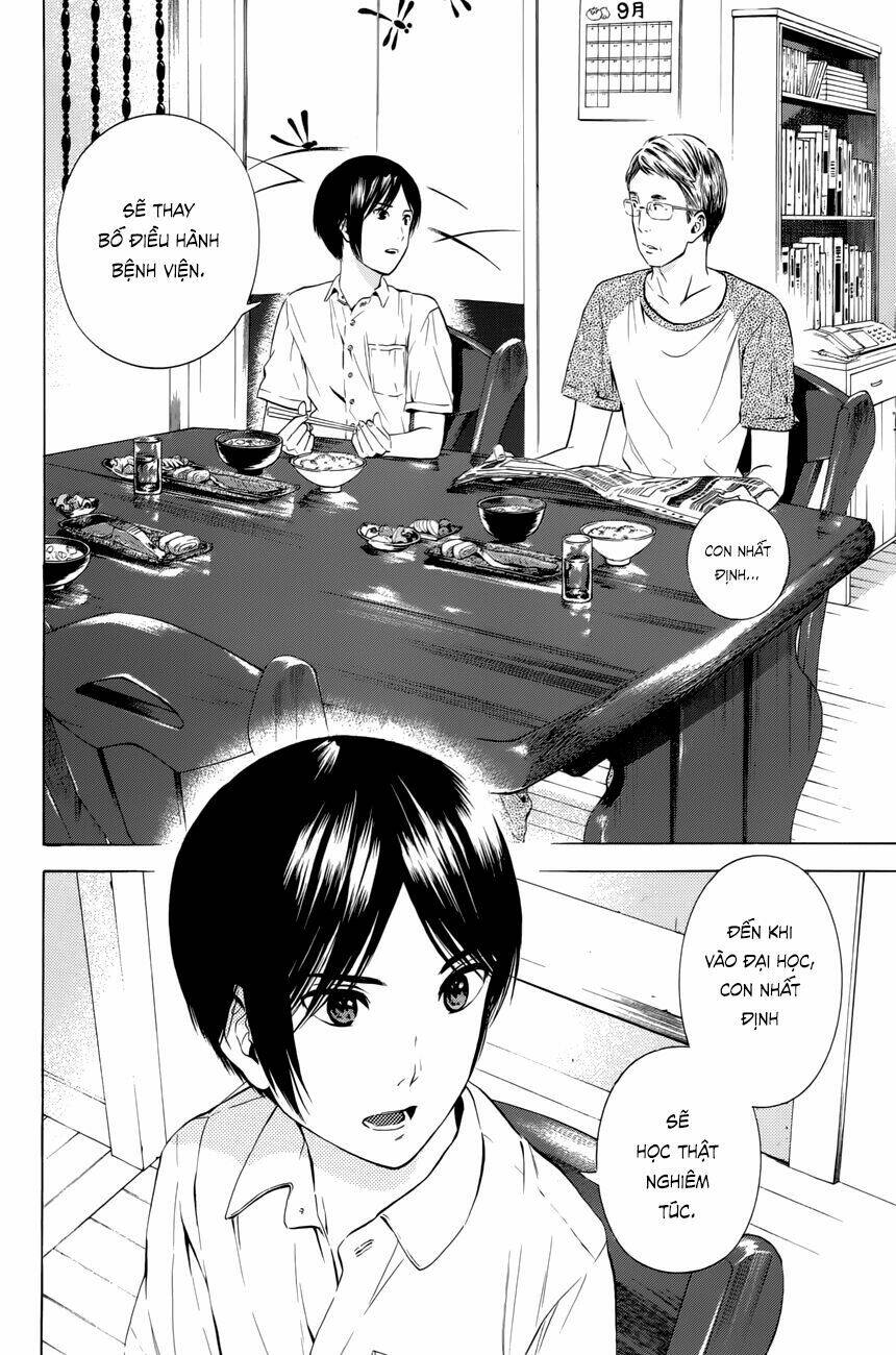 sakurasaku syndrome chapter 19 5