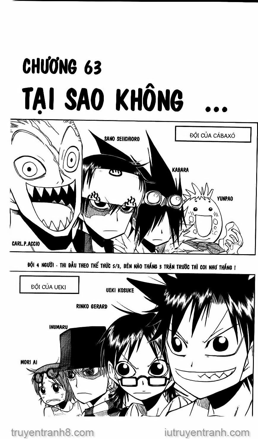 law of ueki chapter 63 1