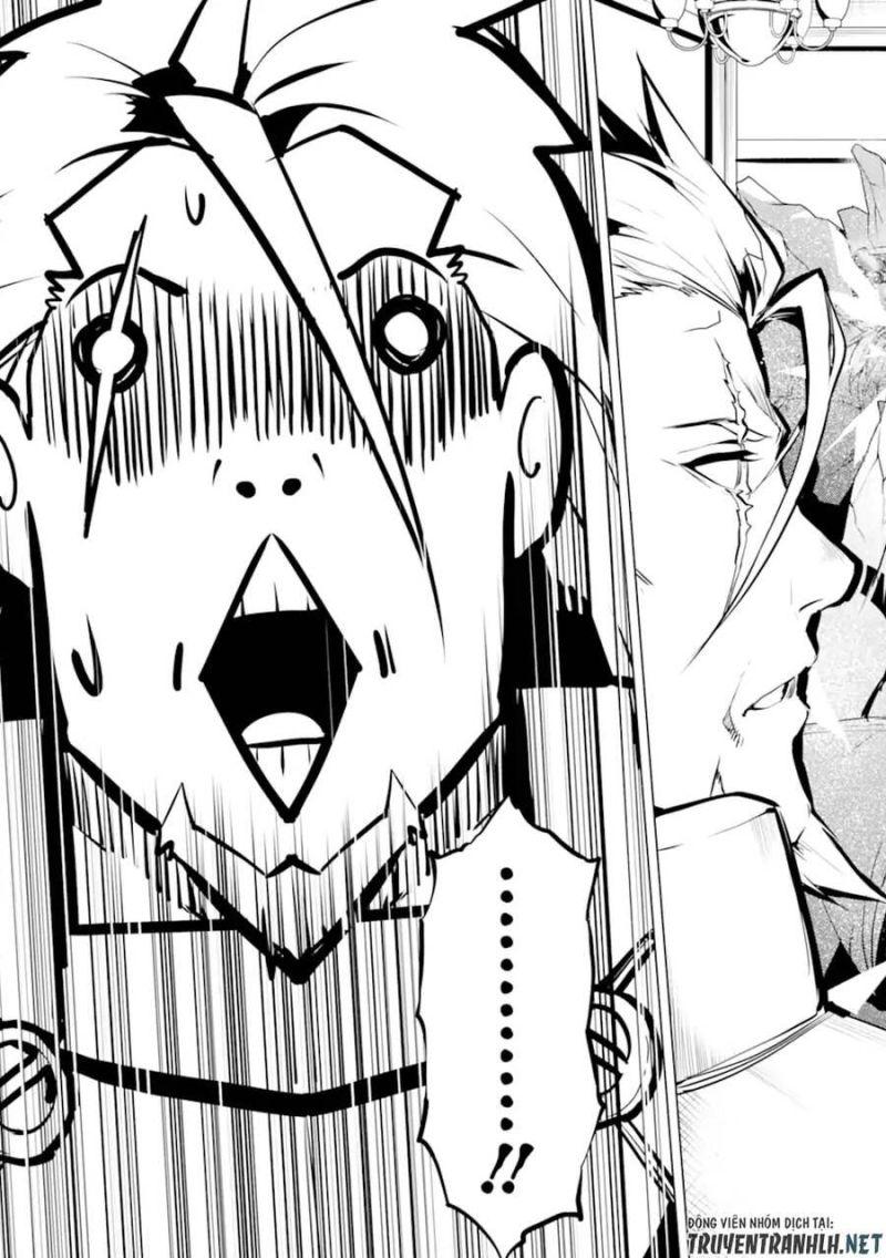 tensei kenja no isekai raifu ~ daini no shokugyo wo ete, sekai saikyou ni narimashita~ chapter 41 17