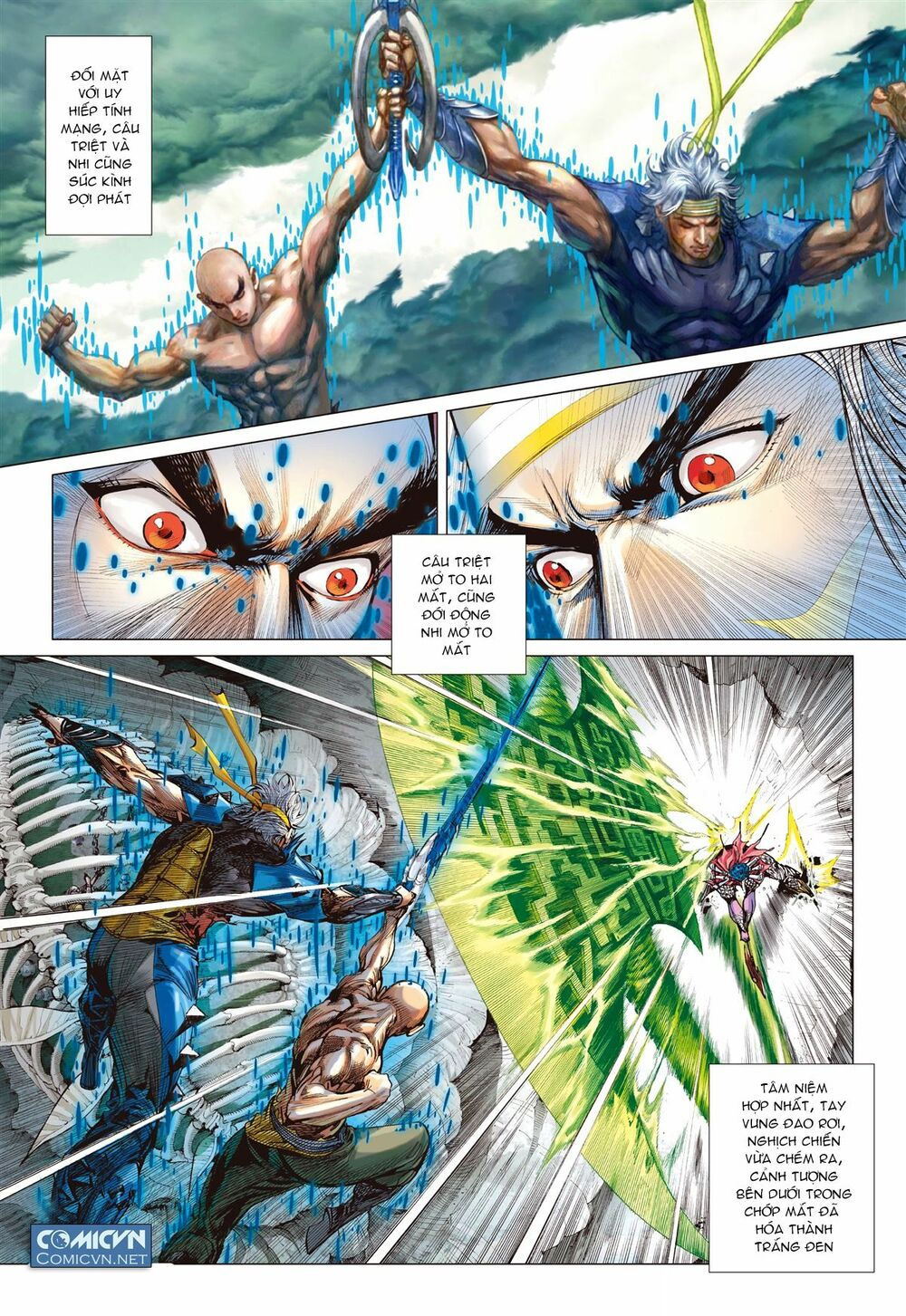 sơn hải kinh truyện chapter 118 11