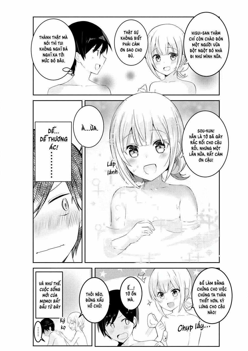 suki koso momo no jyouzunare! chapter 2 7