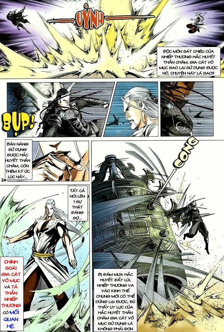 tà thần chapter 2 23