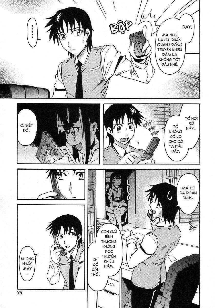 hanako to guuwa no tera chapter 1 26