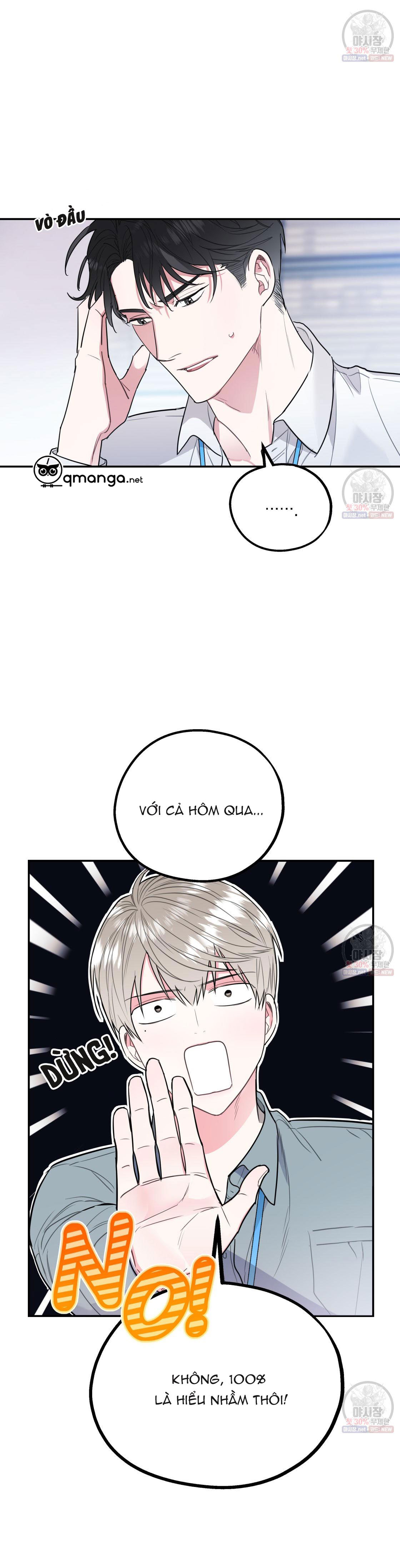 tôi với cậu không thể như thế này chapter 2 44