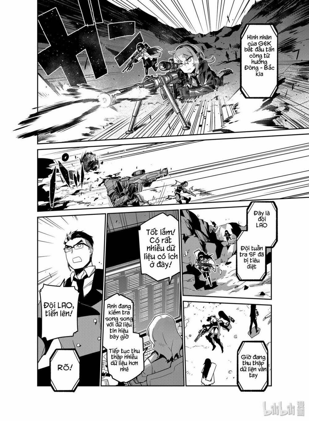 girl frontline - song of humanoid chapter 13 14