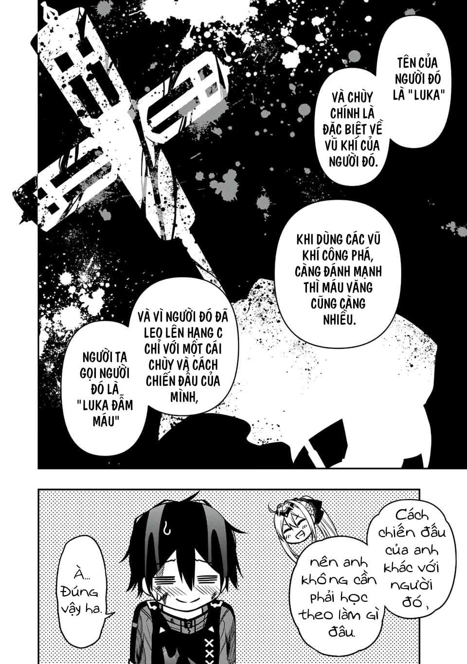 rettou hito no maken tsukai: sukiruboudo wo kushi shite saikyou ni itaru chapter 54 6