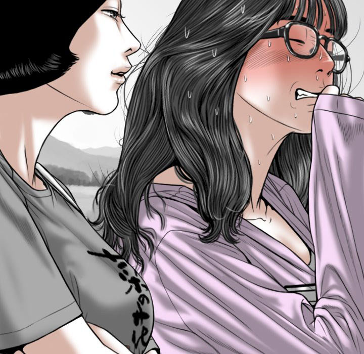 chỉ mình em chapter 5 76