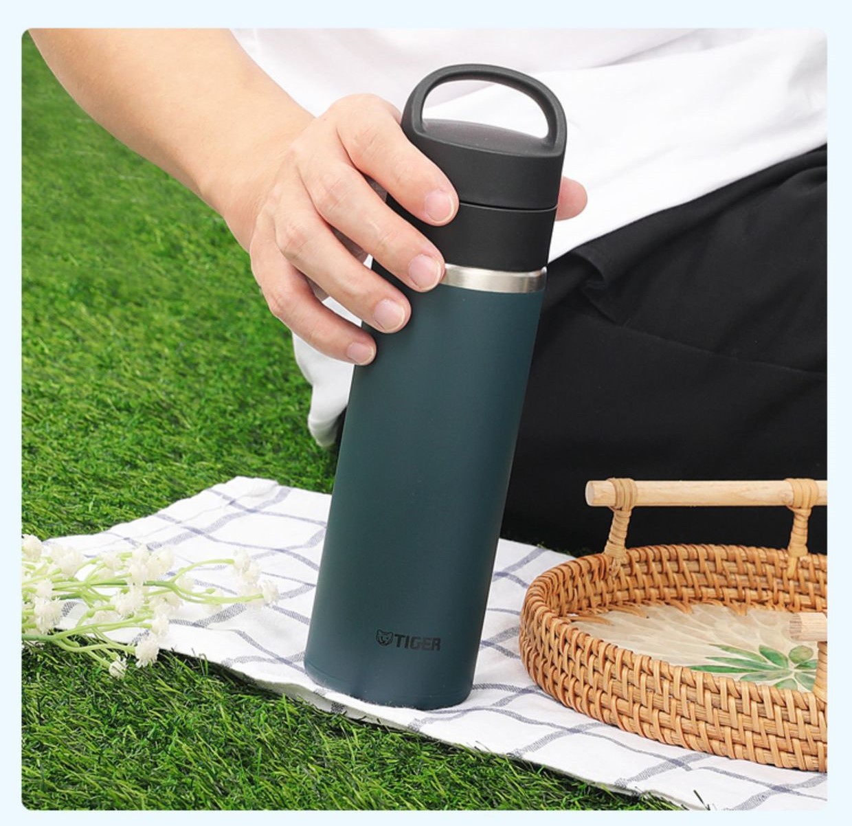 Bình Giữ Nhiệt Lưỡng Tính Tiger MKB-T060 (600ml)