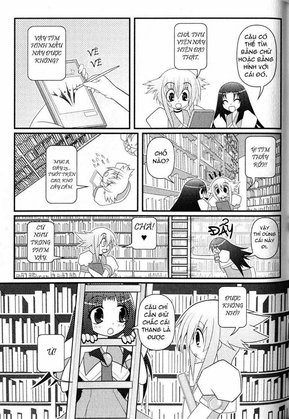 asuka hybrid chapter 4 11