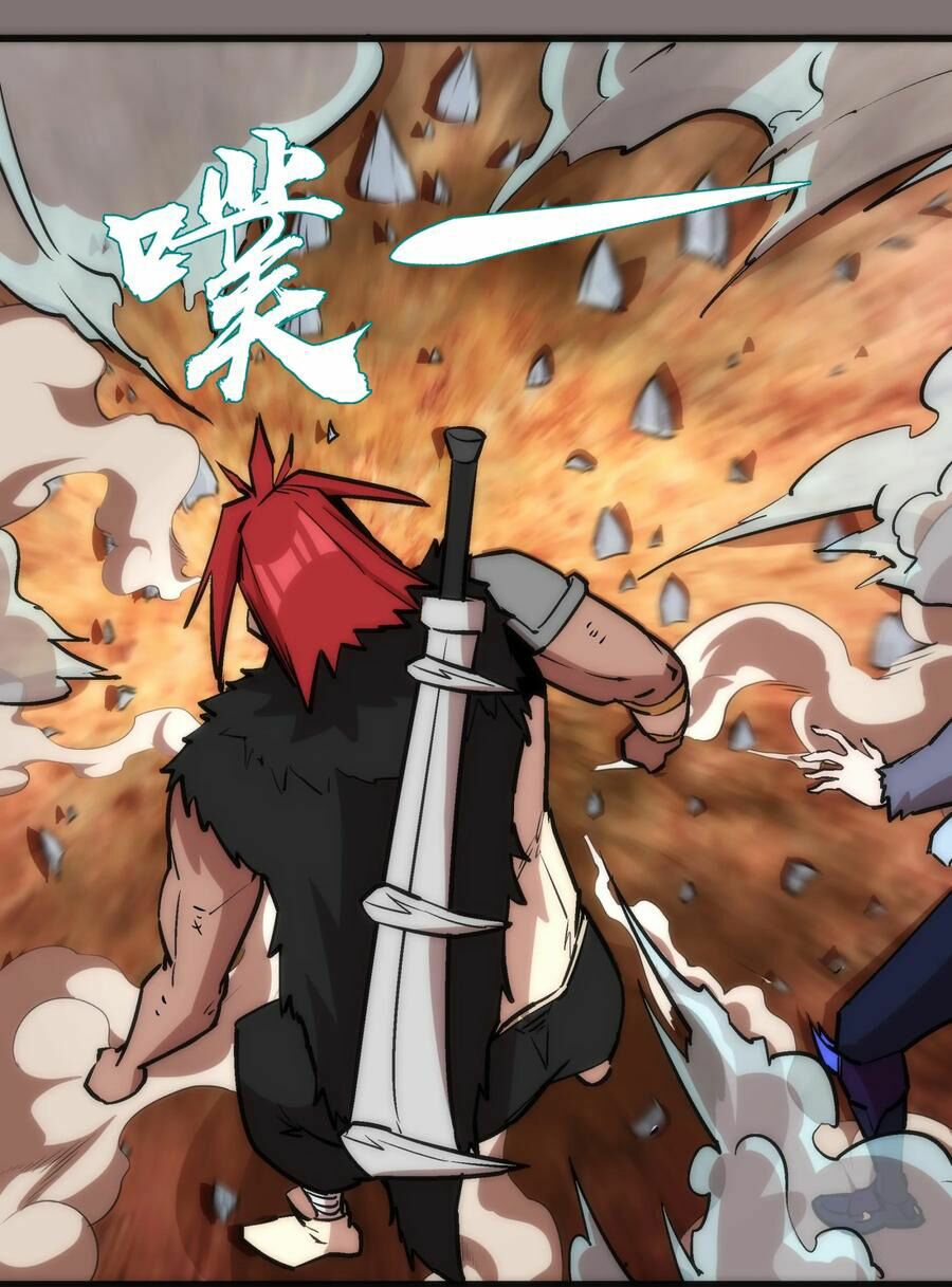 tôi không phải quỷ vương chapter 17.1 22