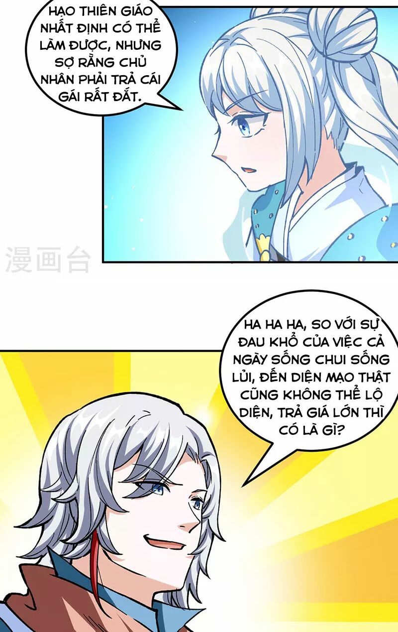 võ đạo độc tôn chapter 337 12