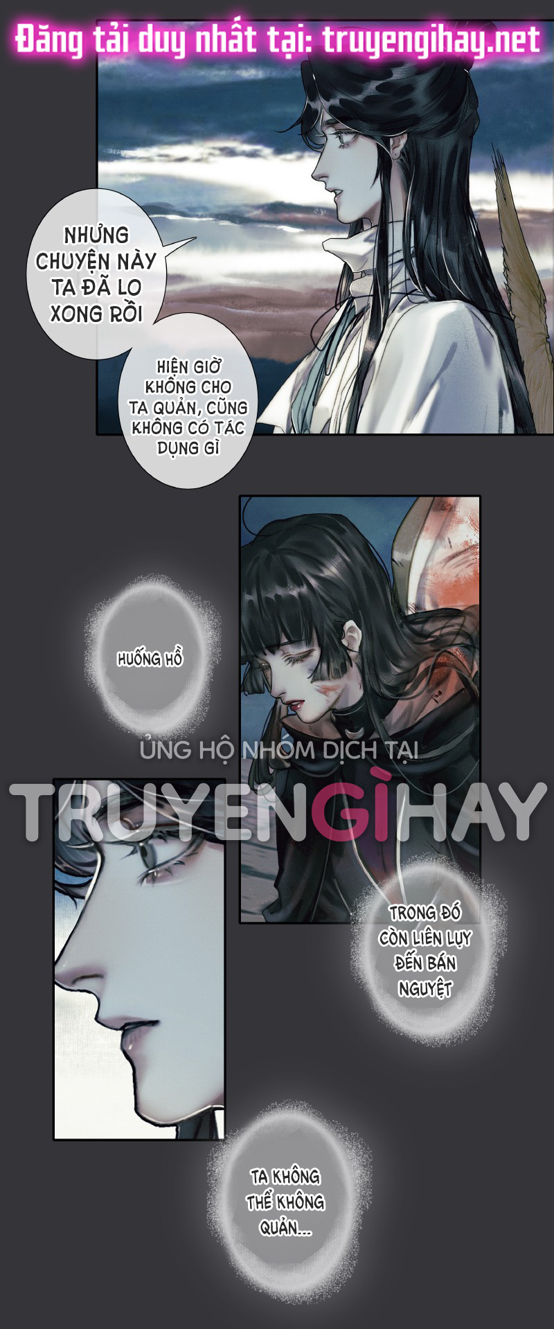 thiên quan tứ phúc - bách vô cấm kỵ chapter 57.1 4