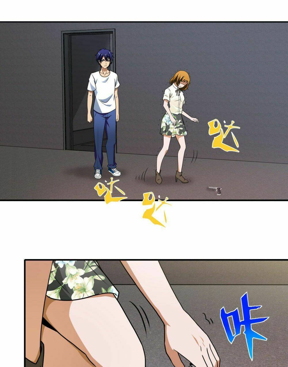 hộ hoa cao thủ tại đô thị chapter 125 17