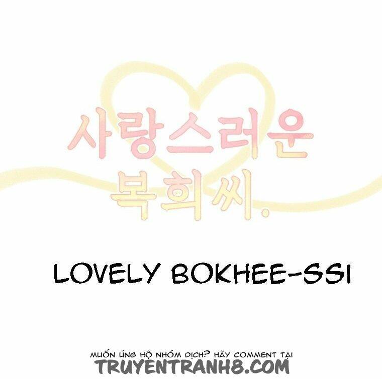 bokhee-ssi đáng yêu chapter 0 1