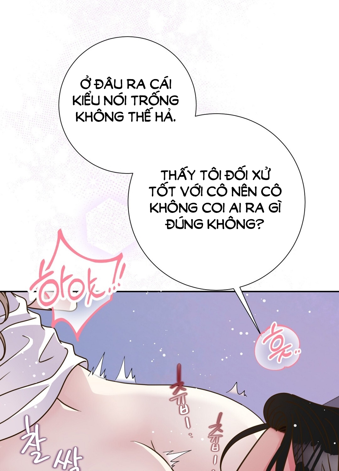 [18+] trải nghiệm thân mật với bạn của anh trai chapter 25.2 35