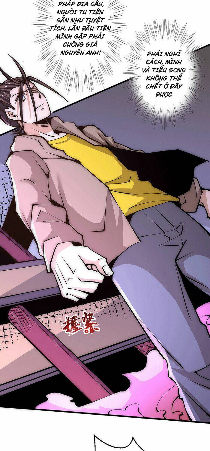 đô thị đỉnh phong cao thủ chapter 233 17