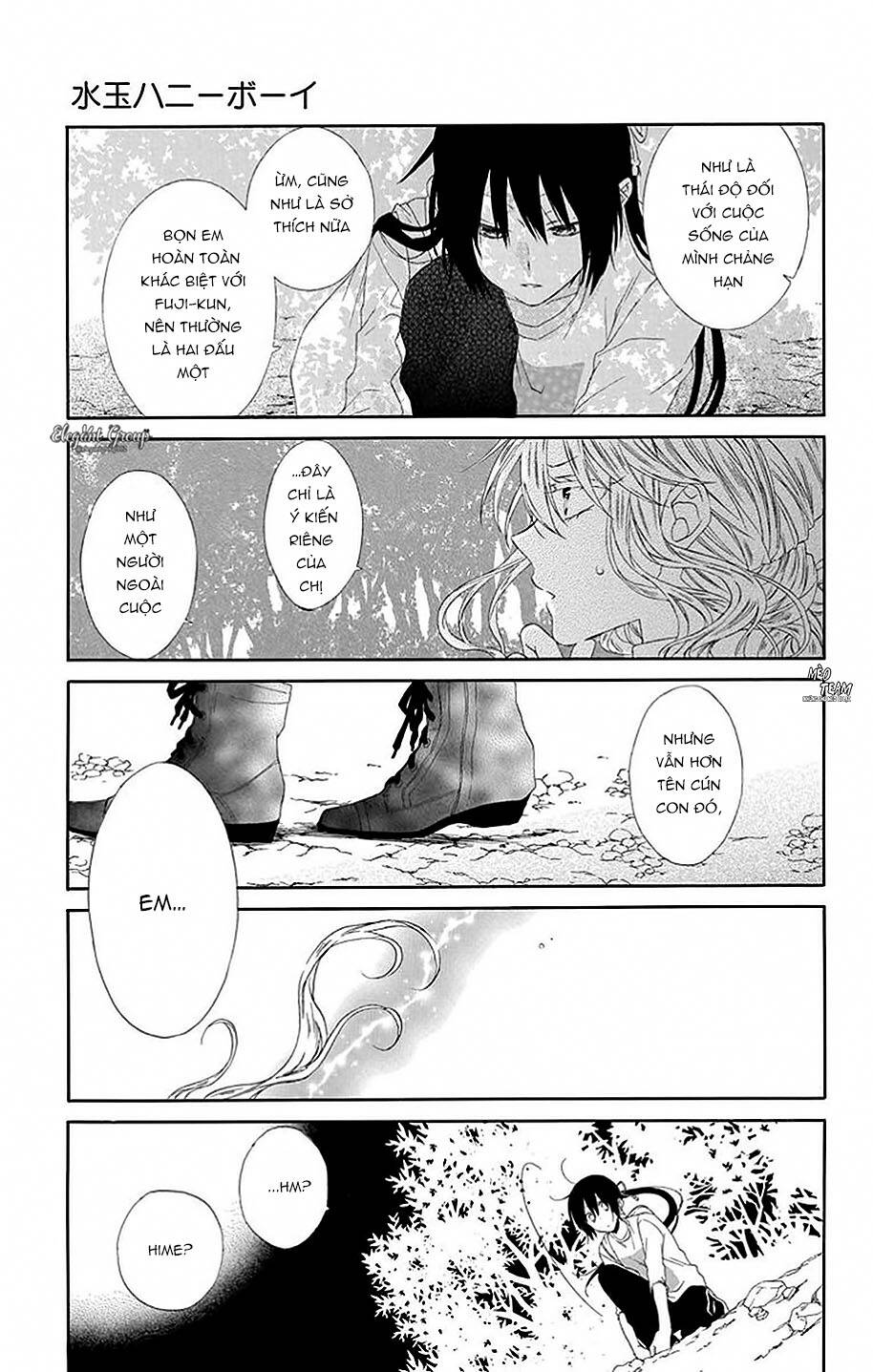 mizutama honey boy chapter 18 24