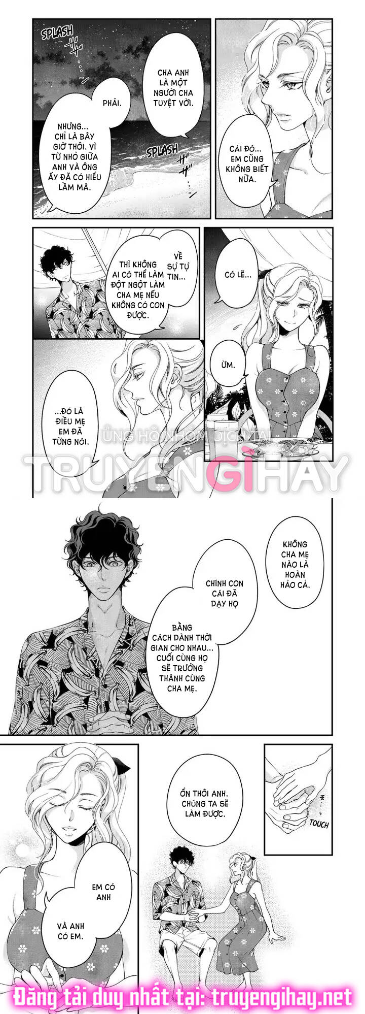 omae no subete wo daki tsukusu chapter 98 9