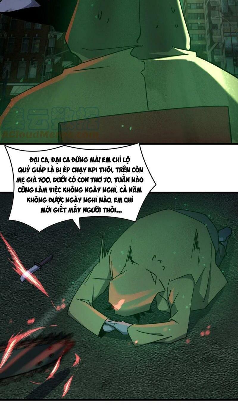 đừng hiểu lầm, tôi mới là người bị hại! chapter 41 55