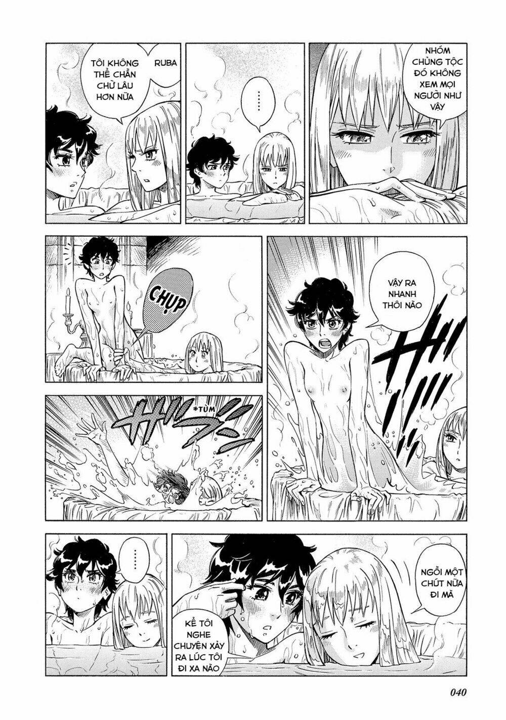 stravaganza - isai no hime chapter 26 42