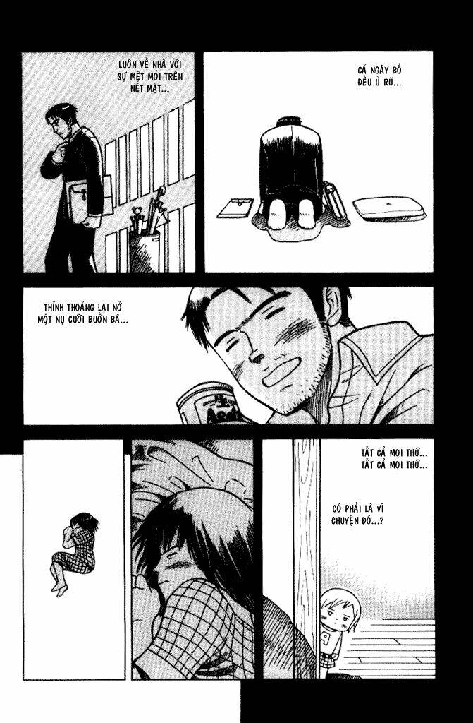 twin spica chapter 8 16