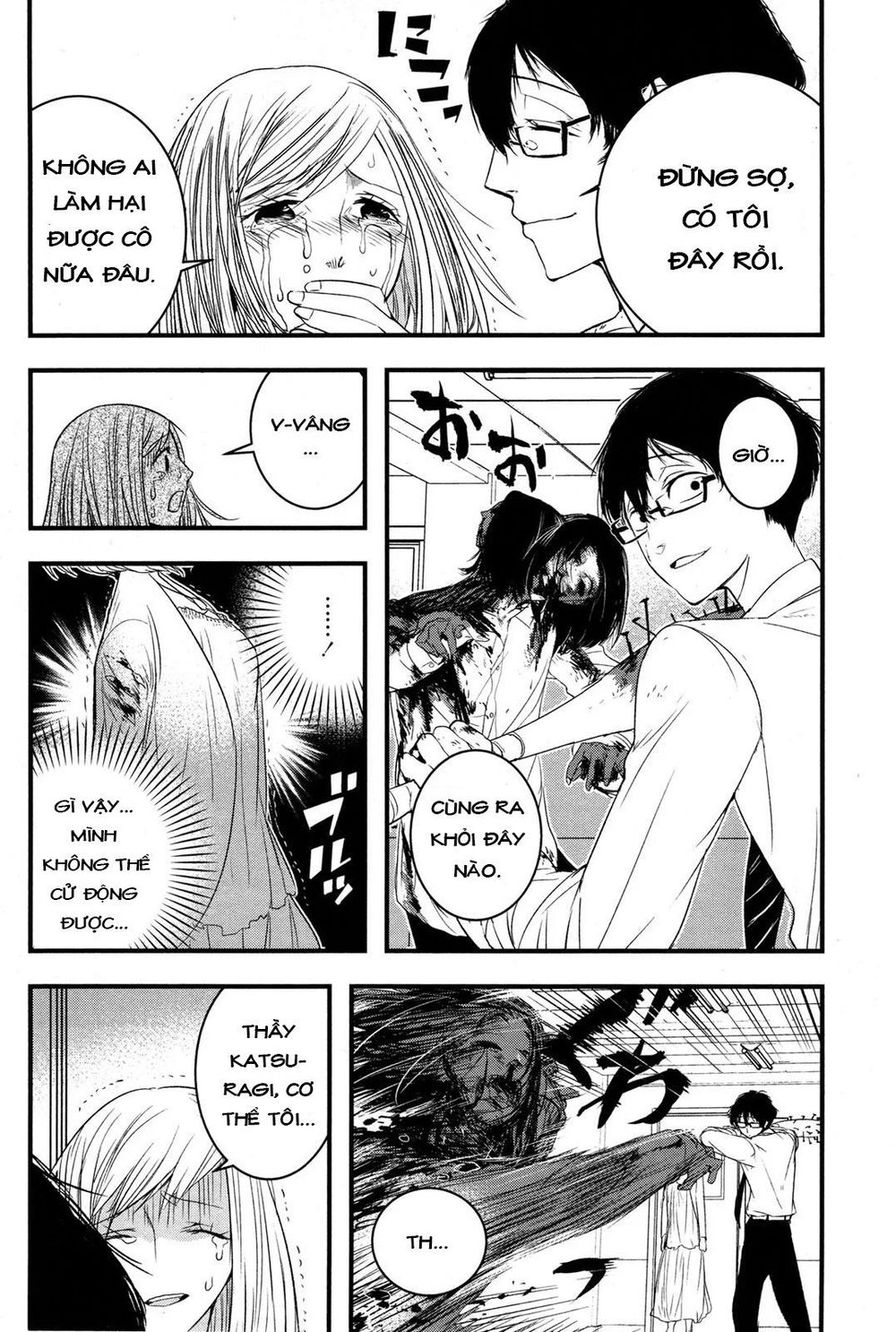 shikabanechou undead chapter 1 34