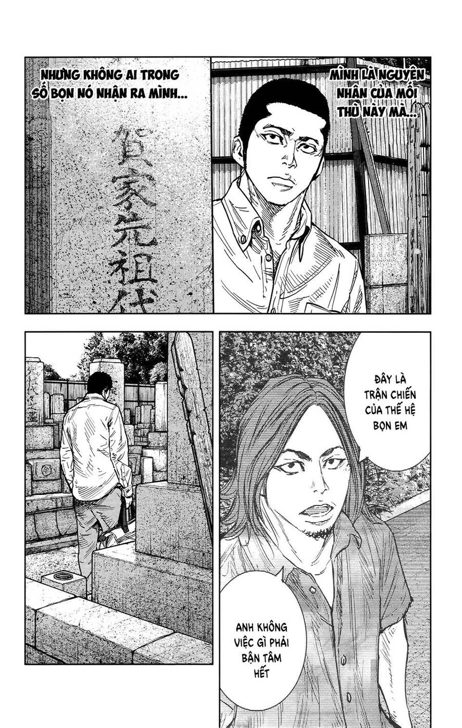 crows zero 2 suzuran x housen chapter 31 31