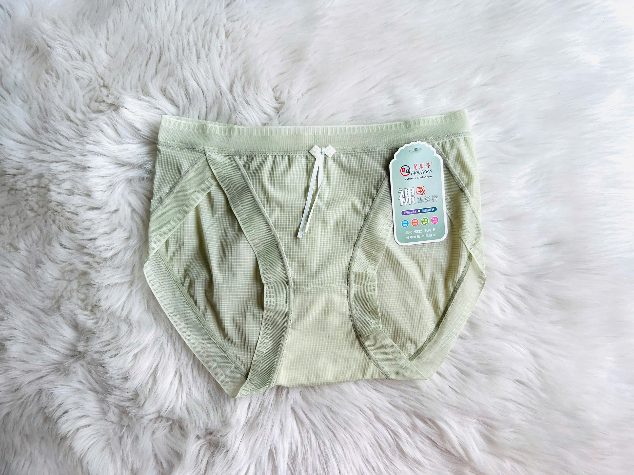 QUẦN SU LỤA BĂNG ĐẸP QUYẾN RŨ TỪ 40-60KG DÀNH CHO NỮ