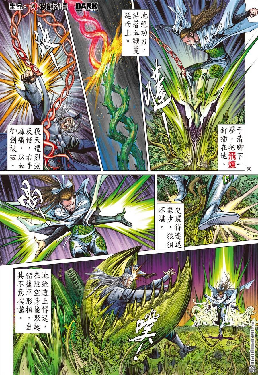 sơn hải kinh truyện chapter 278 28