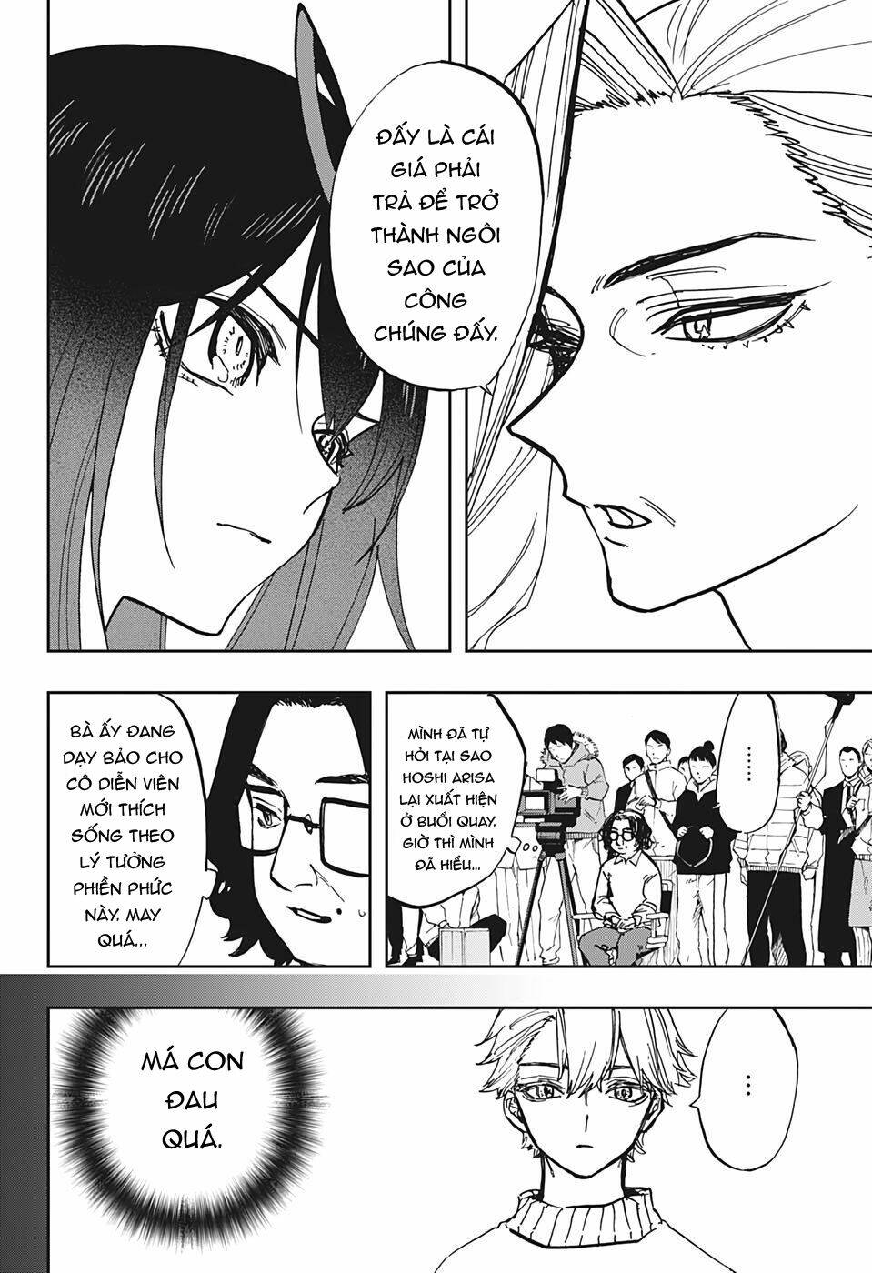 nữ diễn viên tài năng chapter 110 14