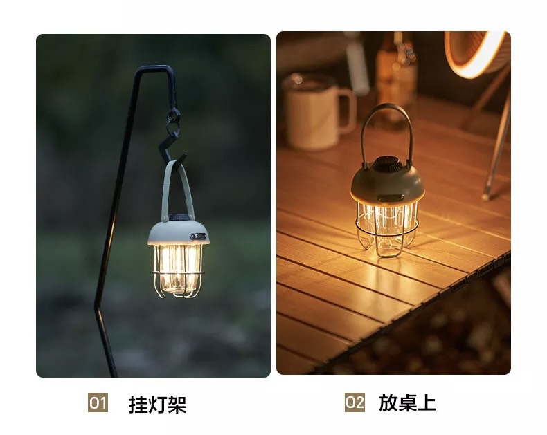 Đèn led pin sạc Mobi Garden NX22673017