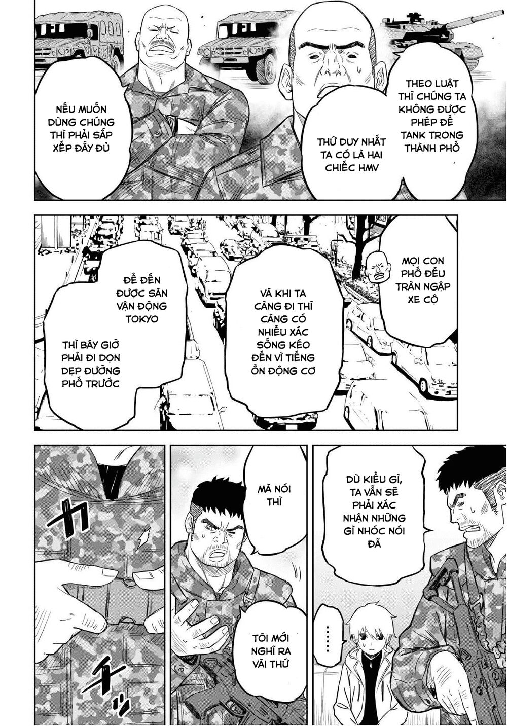 shikabane-gatana chapter 8 16