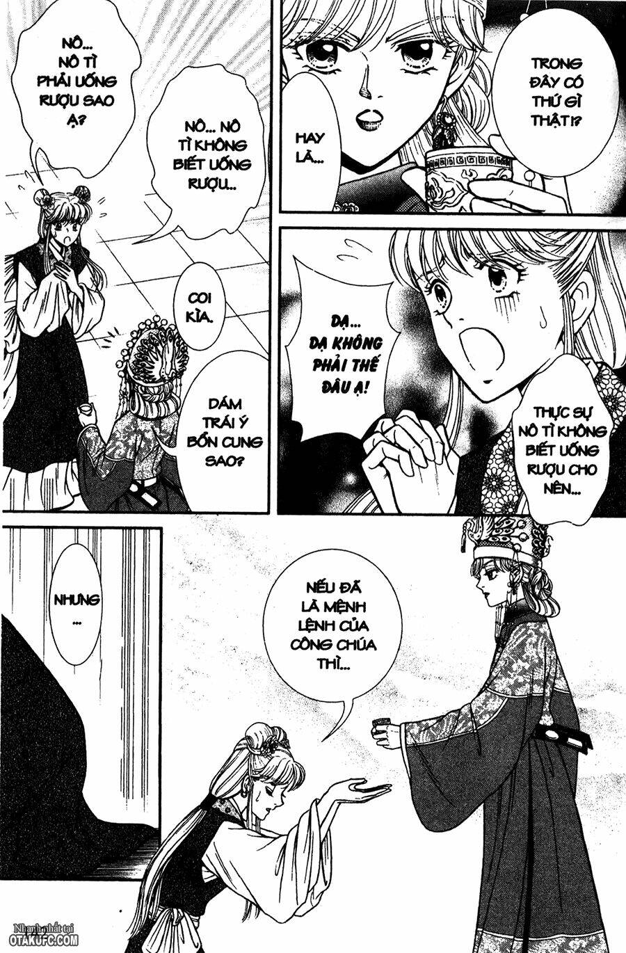 shin saiseien – minouchou kyuutei monogatar chapter 22 13