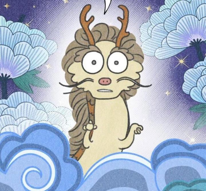 nói không với tình yêu công sở chapter 14 28