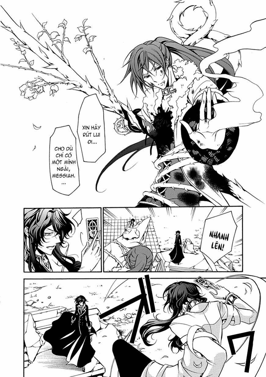 sougiya ridoru - undertaker riddle chapter 31 12