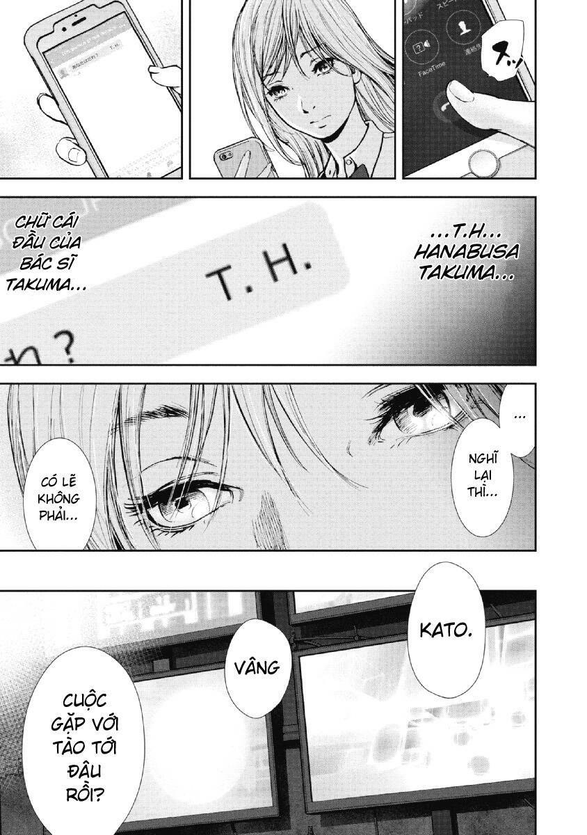 Gift ± chapter 92 12