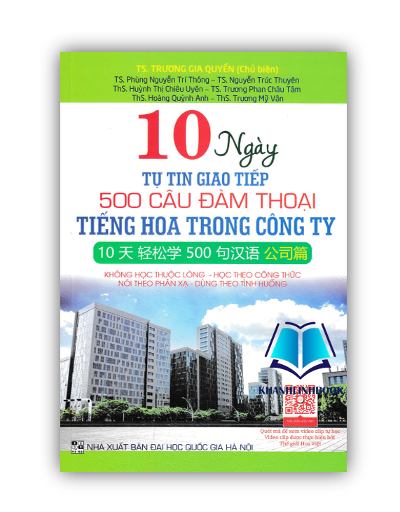 Sách - 10 Ngày Tự Tin Giao Tiếp 500 Câu Đàm Thoại Tiếng Hoa