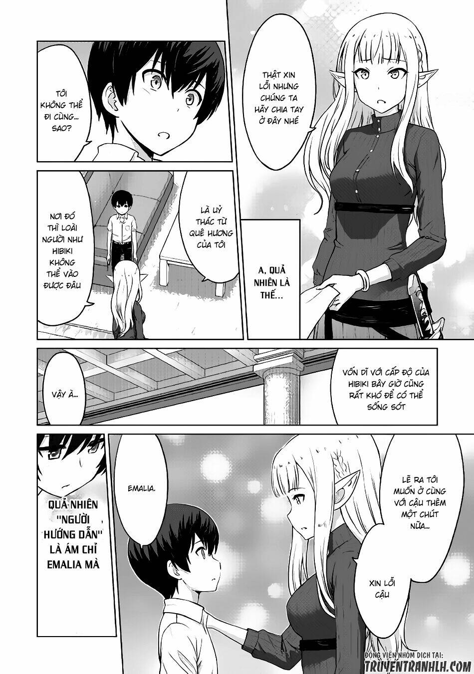 saikyou no shokugyou wa yuusha demo kenja demo naku kanteishi (kari) rashii desu yo chapter 4 13