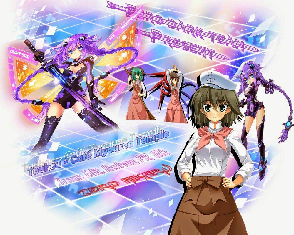 touhou - café myouren temple chapter 4 1