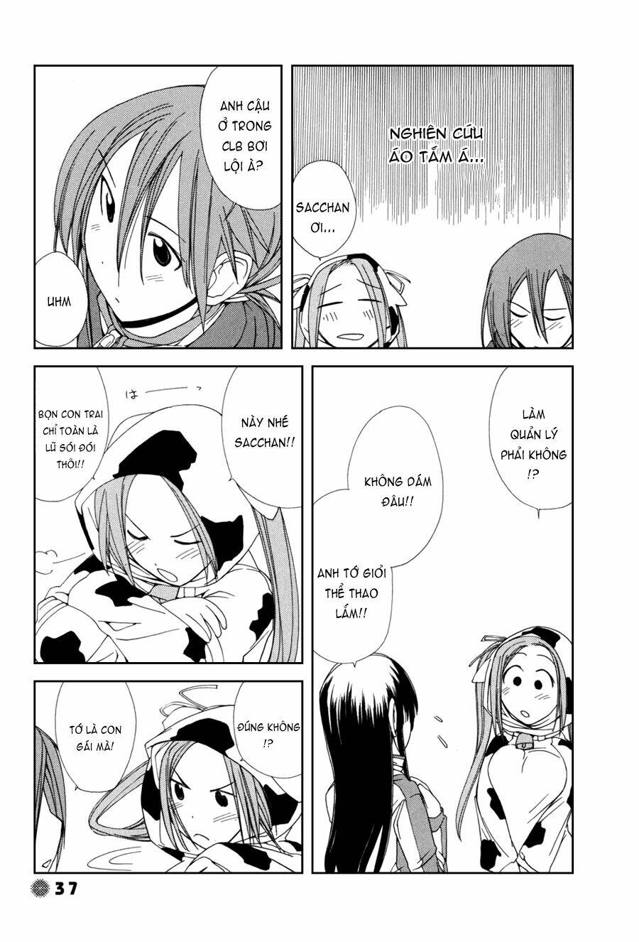 14 juicy chapter 4 5