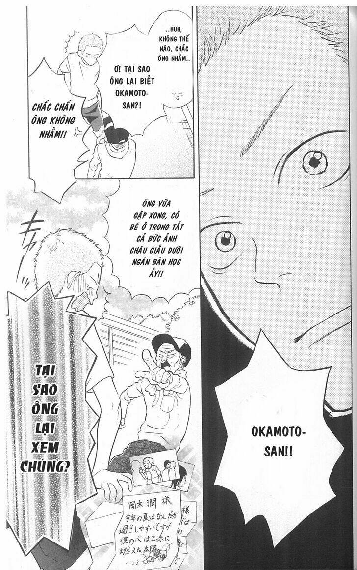 my hero! chapter 4 10