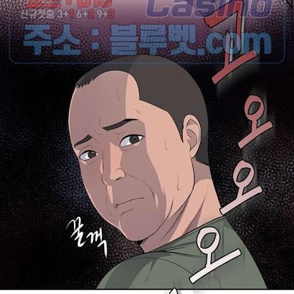 kẻ phán xét chapter 49 55